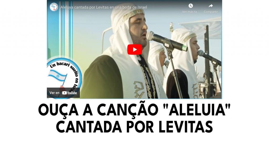 Escucha la canción _Aleluya_ cantada por levitas