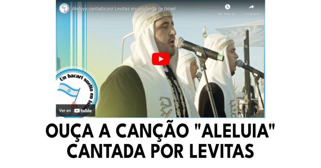 Escucha la canción _Aleluya_ cantada por levitas